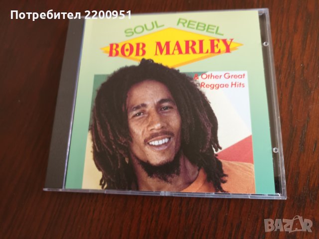 BOB MARLEY, снимка 1 - CD дискове - 41696799