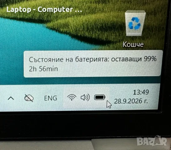 HP ProBook 450 G10 i5-1335U/16GB RAM/512GB SSD/Win11, снимка 9 - Лаптопи за работа - 56260049