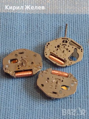 Три броя механизъм за ретро електронен часовник редки за КОЛЕКЦИЯ ЧАСТИ 43670