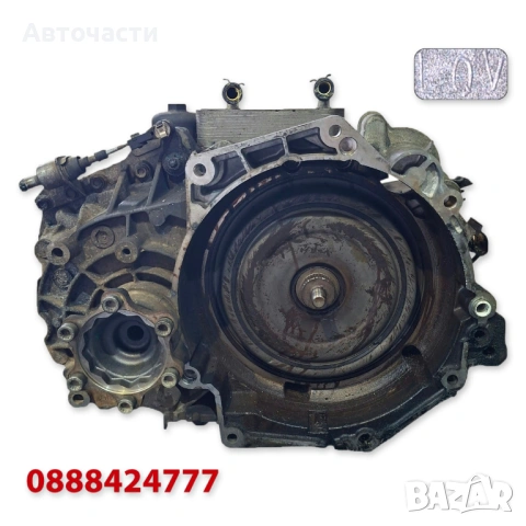 6-степенна автоматична скоростна кутия DSG DQ250 - Audi/Volkswagen/Seat/Skoda - LQV