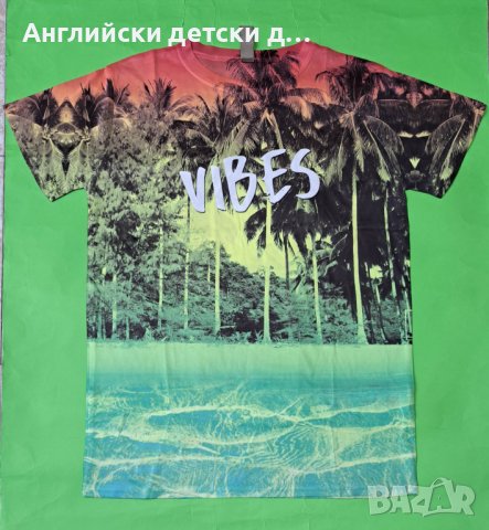 Английска детска тениска 