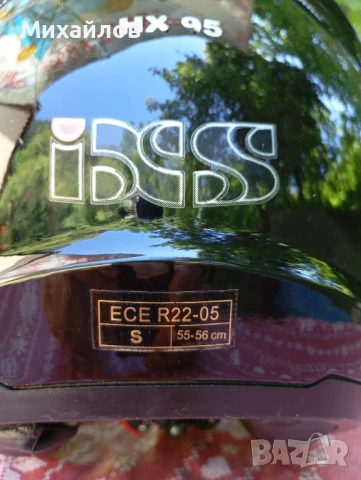 Каска за мотопед/ мотоциклет, снимка 7 - Аксесоари и консумативи - 50808026