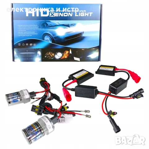 Ксенон H4 с баластра , снимка 2 - Аксесоари и консумативи - 53347724