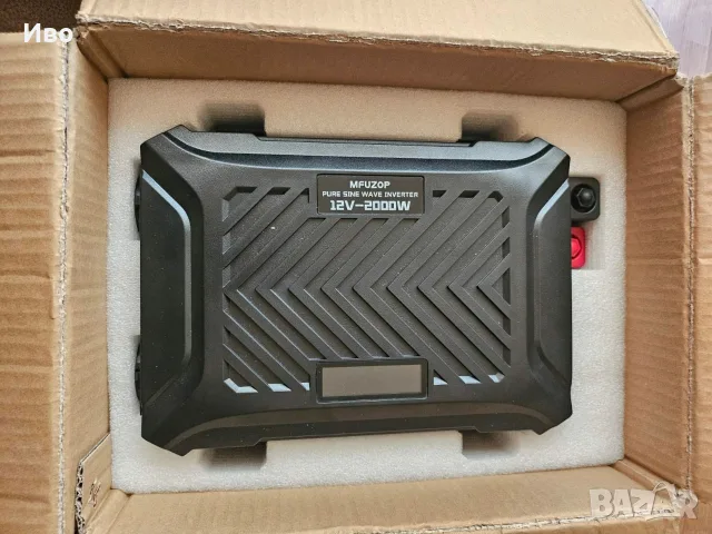 Инвертор  2000W