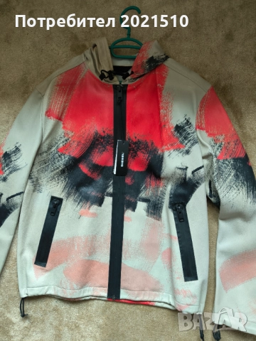 Уникално кожено яке -Diesel., снимка 7 - Якета - 52084521