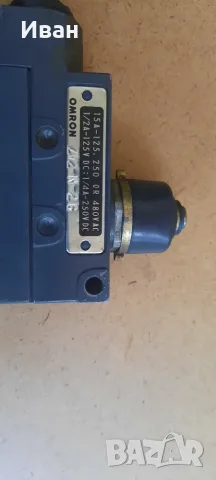 Крайни изключватели Omron, снимка 4 - Резервни части за машини - 56075978