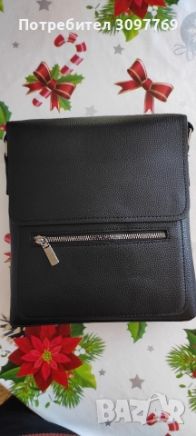 продавам мъжка стилна чанта
