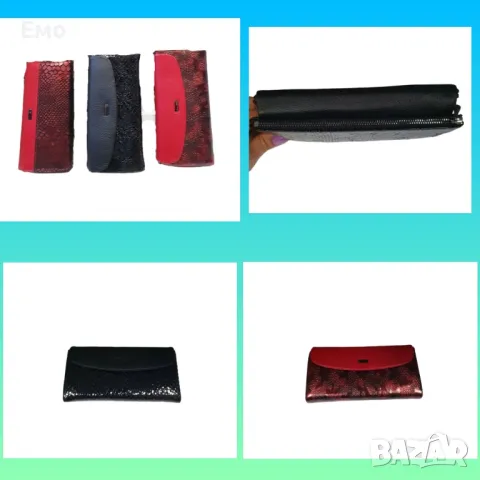 Стилно дамско портмоне с кроко дизайн - Изберете от 3 елегантни варианта