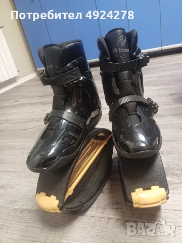 Kangoo Jumps/Канго Джъмпс обувки/ Фит Буутс Fit Boots обувки, снимка 9 - Други спортове - 55730160