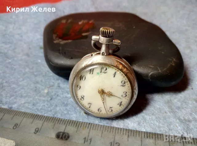 Старинен ШВЕЙЦАРСКИ СРЕБЪРЕН ДЖОБЕН ЧАСОВНИК ВИСОКА ПРОБА СРЕБРО Ръчна РЕТРО ОРНАМЕНТИКА РЯДЪК 46497, снимка 13 - Антикварни и старинни предмети - 48289174