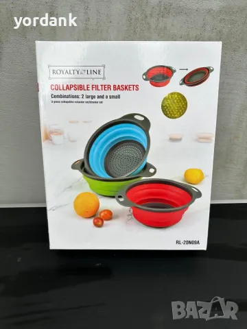 Комплект три броя сгъваеми силиконови гевгири Royalty Line, снимка 4 - Форми - 48656583