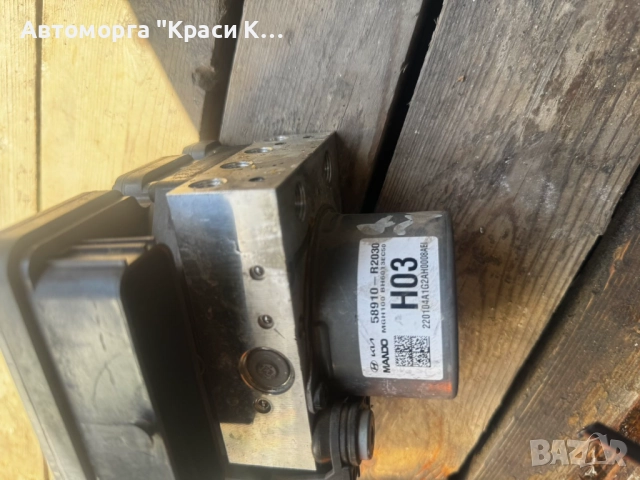 58910R2030 ABS за Kia Sportage 2023г. 1.6i, снимка 2 - Части - 51533787