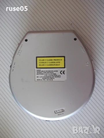 Дискмен "Lenco - CDP-960 WMA" работещ, снимка 6 - Други - 50928342