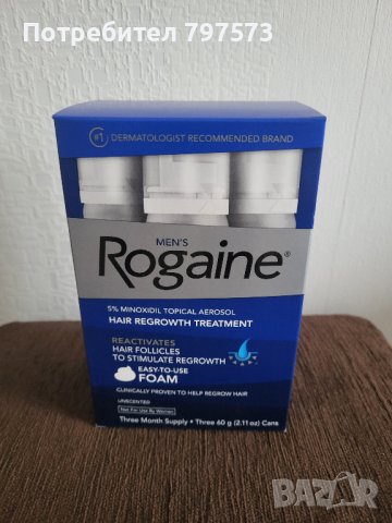 Rogaine Minoxidil 5% за растеж на коса и брада, снимка 2 - Други - 41691895