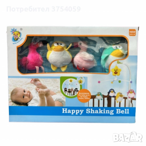 Музикална въртележка за бебешко креватче