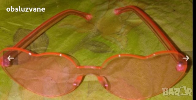 Аксесоари и артикули в модно РОЗОВО , снимка 4 - Други - 41831614