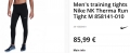 Nike NK Therma Run Men’s Tight XL, снимка 3