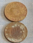 Лот монети 14 броя РУСИЯ, УКРАЙНА, СЪРБИЯ ЗА КОЛЕКЦИЯ ДЕКОРАЦИЯ 30259, снимка 9