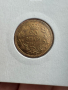 Златна монета Сърбия 20 Динара 1925г. Александър I