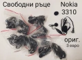 Hands Free original за Nokia 3310,7210,5310,6230i,Motorola V3,Siemens A31,C55,LG,SonyEricsson K750, , снимка 1