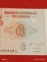 Банкнота КОНГО много красива перфектно състояние непрегъвана за КОЛЕКЦИЯ ДЕКОРАЦИЯ 53861, снимка 6
