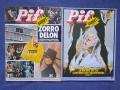 Редки Издания на Култовото Френско Списание PIF Gadjet, снимка 11