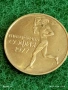 Две юбилейни монети 50 стотинки България Универсиада в София / България в НАТО 53337, снимка 5