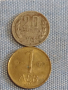 Лот монети 10 броя България от соца началото на демокрацията за КОЛЕКЦИЯ ДЕКОРАЦИЯ 30880, снимка 4