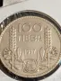 Сребърна монета 100 лева 1937г. Царство България Цар Борис трети 49222, снимка 2