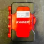 Битове и свредла RAIDER-20PCs 1/4, снимка 1