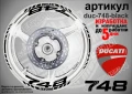Ducati 748 кантове и надписи за джанти duc-748-silver, снимка 2