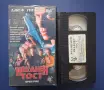 Видеокасети VHS Франкенщайн Спаси ме Чудовище Неканен Гост Мулен Руж Царството на Спомените, снимка 5