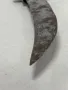 Арабска кама/ханджар, снимка 7