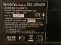 Телевизор Sony 26 инча, използван, снимка 2