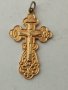 Сребърни кръста,Кръста с емайл и иконки медальони Р, снимка 6