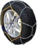 Вериги за сняг Goodyear 77915 G9 9mm 15' 16' 17' автомобилни вериги за сняг, снимка 2