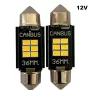 Диодни крушки 36мм, 6 SMD диода Canbus,2бр - 28851, снимка 1