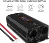 LVYUAN инвертор на напрежение 12-230 V, 1500 W/ 3000 W пиков, модифицирана синусоида, снимка 4