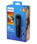 Мултифункционален тример за лице 6 in 1 Philips Multigroom MG3710/15, снимка 4