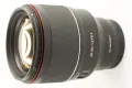 Samyang 85mm f1.4 II, Viltrox 75mm F/1.2, Meike 50mm F0.95, снимка 5