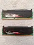 Комплекти рам памет по 4GB DDR3 , снимка 13