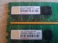 RAM DDR2 4GB 2x2GB Kingston Adata 667mhz 800mhz, снимка 14