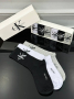 Високи  мъжки чорапи CALVIN CLEIN, KARL,  OFF WHITE, FENDI, UNDER, HUGO BOSS , снимка 14