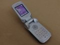 Sony Ericsson Z530i, снимка 4