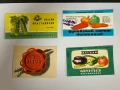 Стари етикети от български консерви, снимка 2