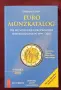Euro Münzkatalog 1999-2010. Alle Länder, Münzen, Münzstätten und Auflagen, снимка 1