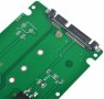 M.2 NGFF (SATA) SSD към 2,5 SATA адаптер, снимка 2