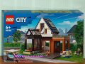 Продавам лего LEGO CITY 60398 - Семейна къща, снимка 1 - Образователни игри - 41915685