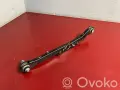 BMW X1 U11 долен носач, снимка 1