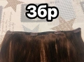 Екстеншъни екстейшъни естествена коса слагана веднъж щипки редове , снимка 5